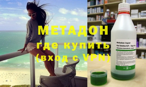 прущая мука Богданович